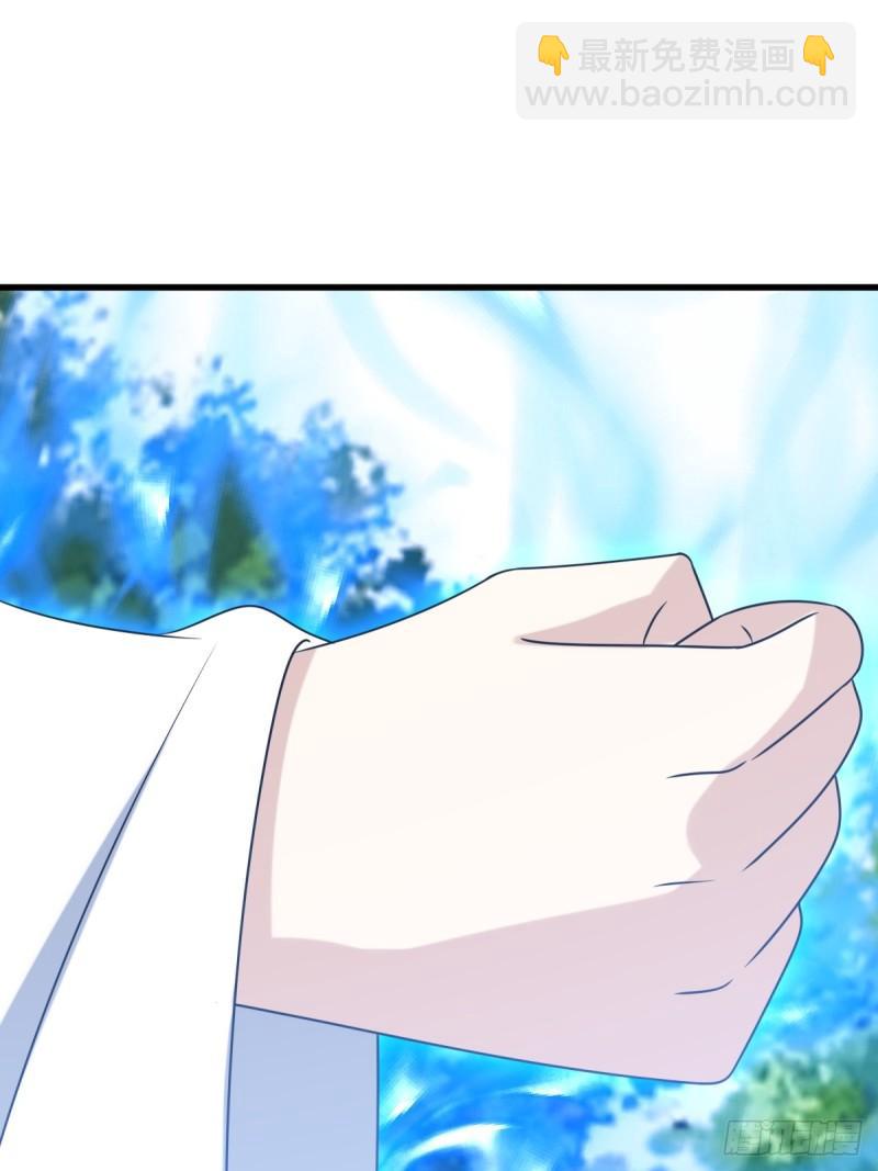 127(1/2)-第126话