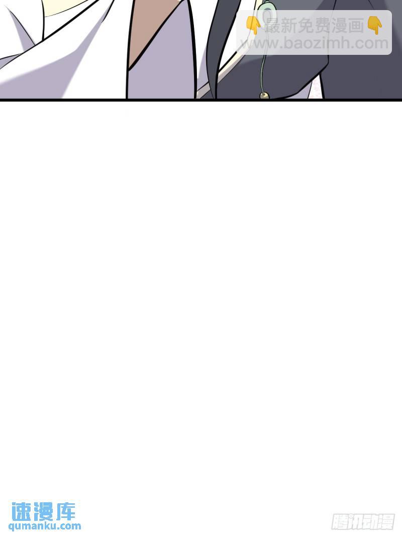 129(1/2)-第128话