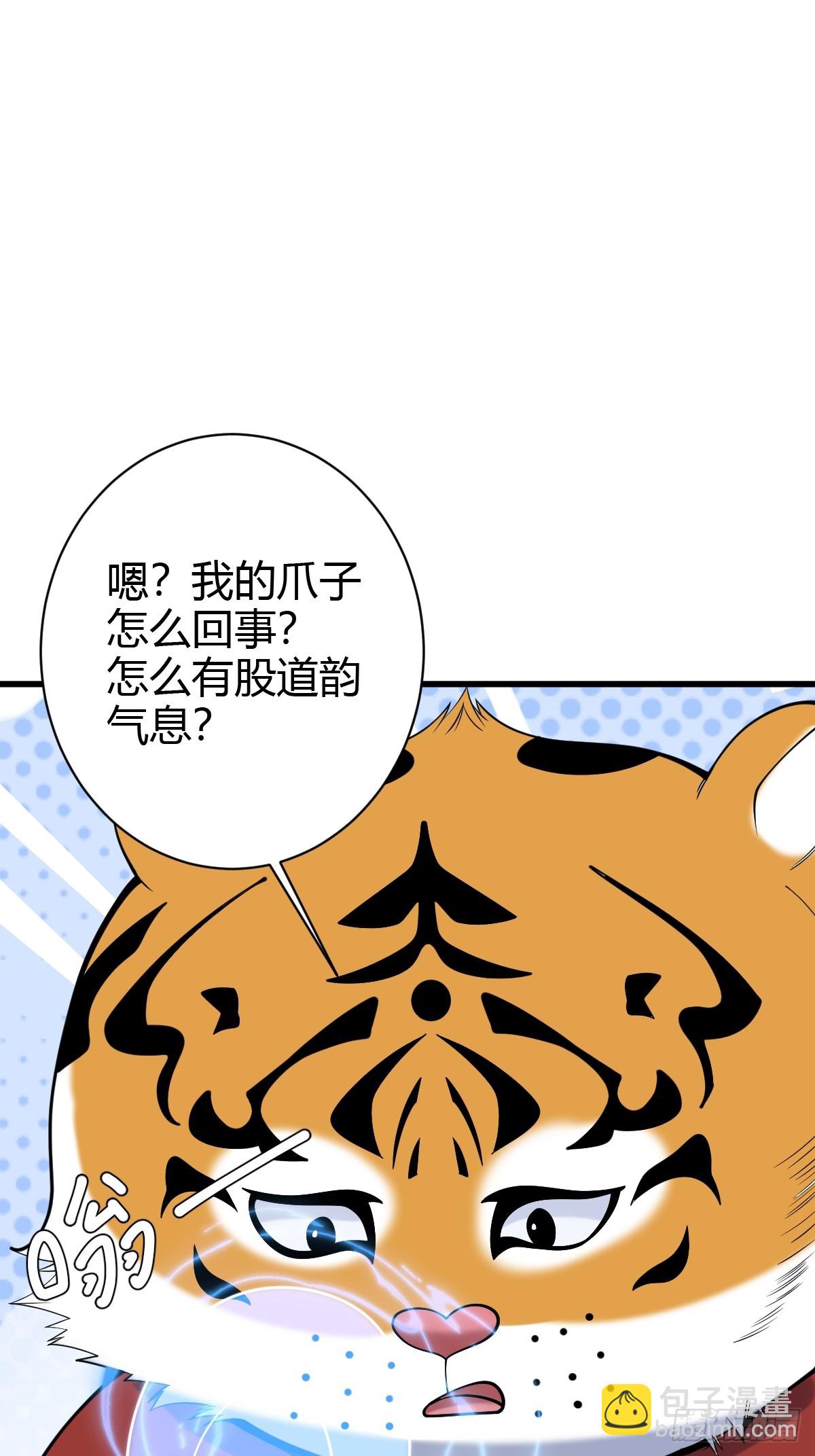 131-第130话