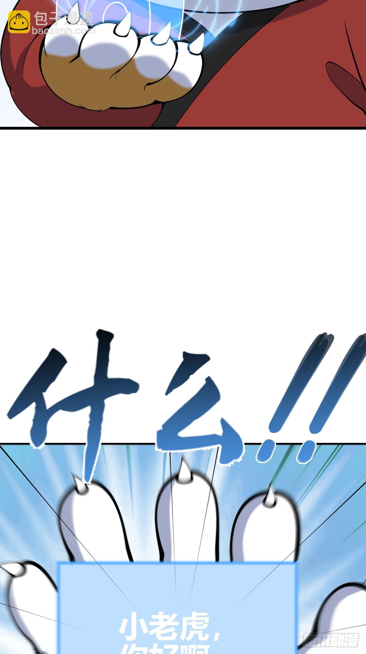 131-第130话