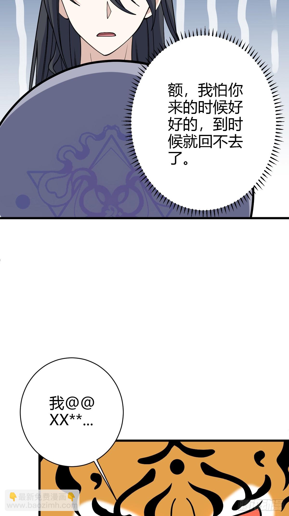 131-第130话