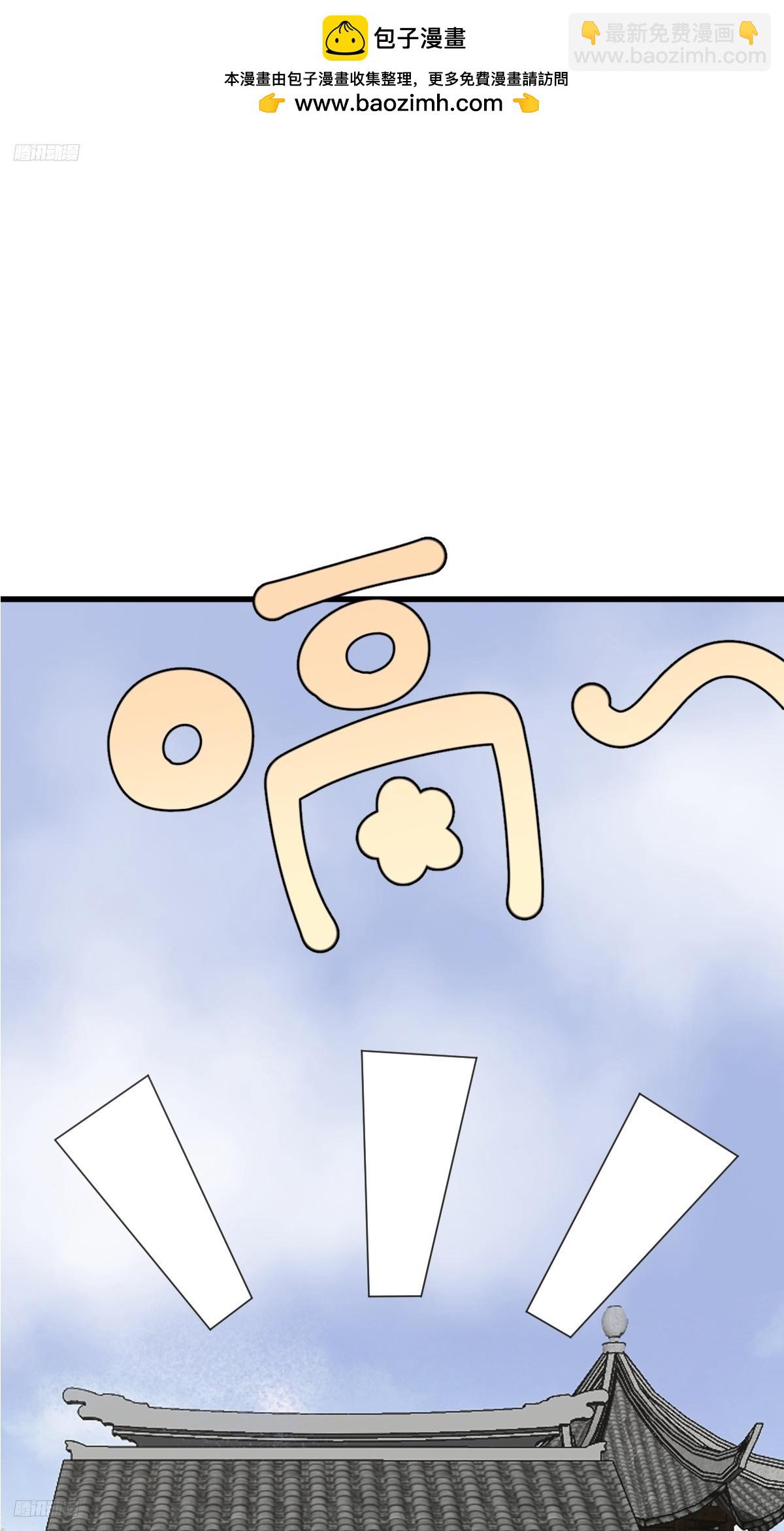 131-第130话
