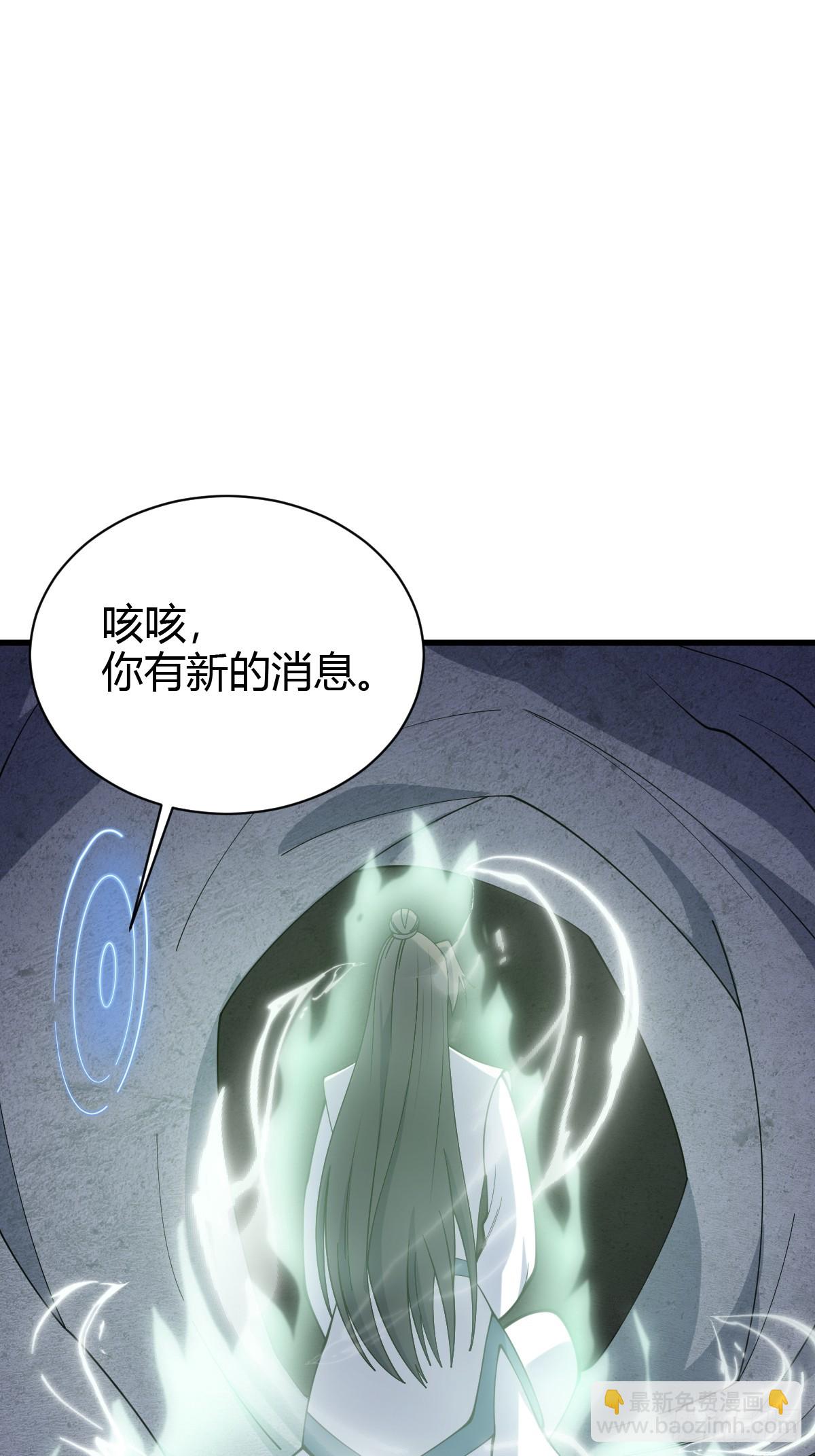 131-第130话