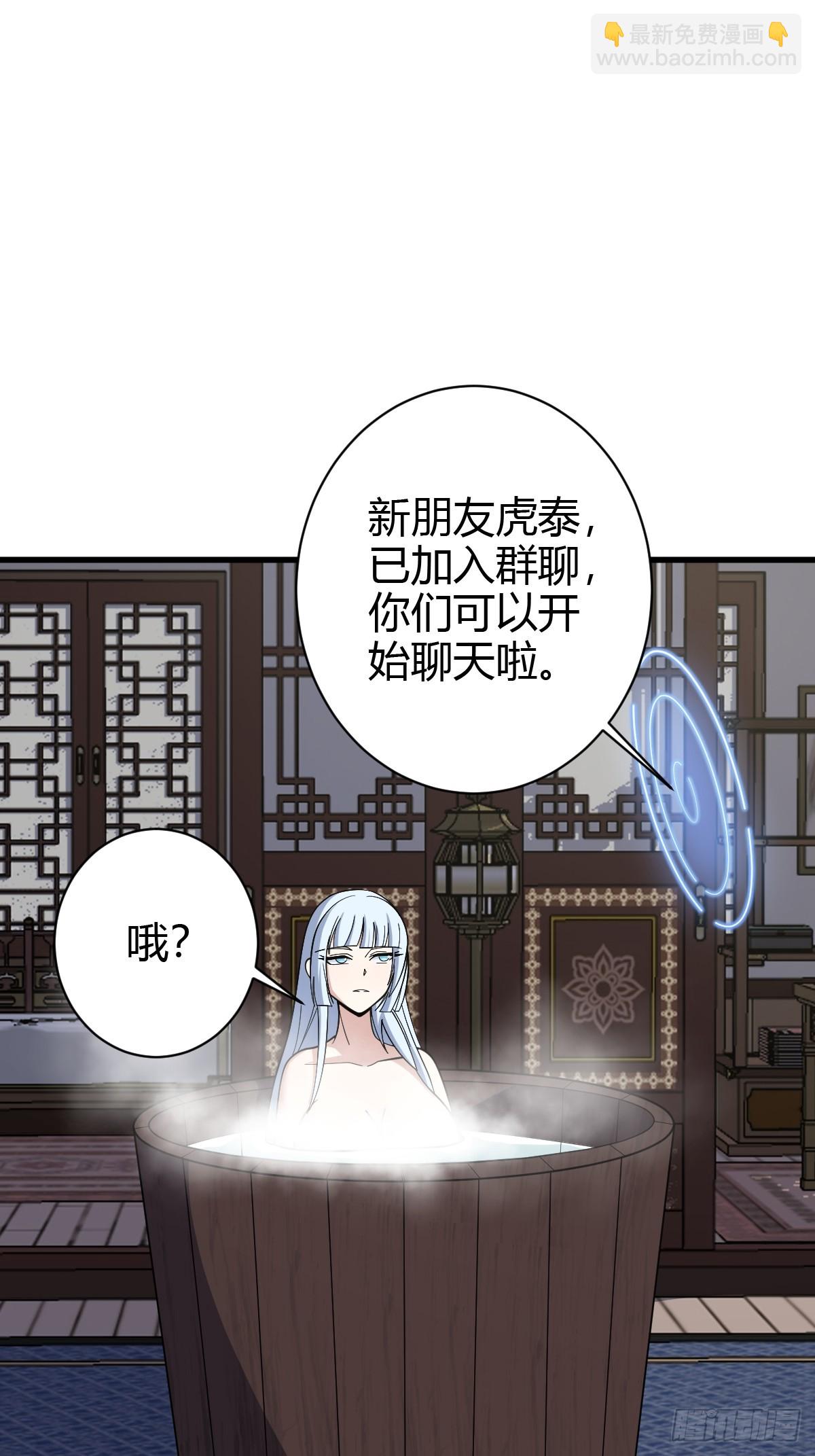 131-第130话