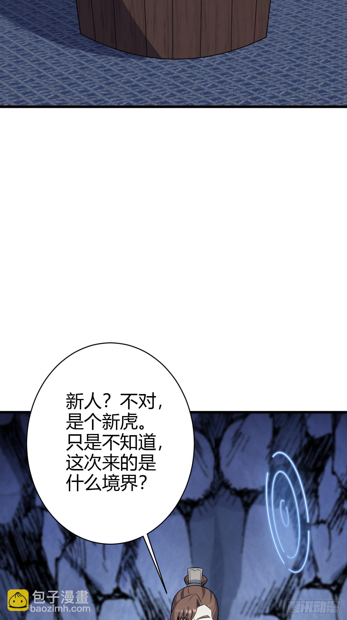 131-第130话