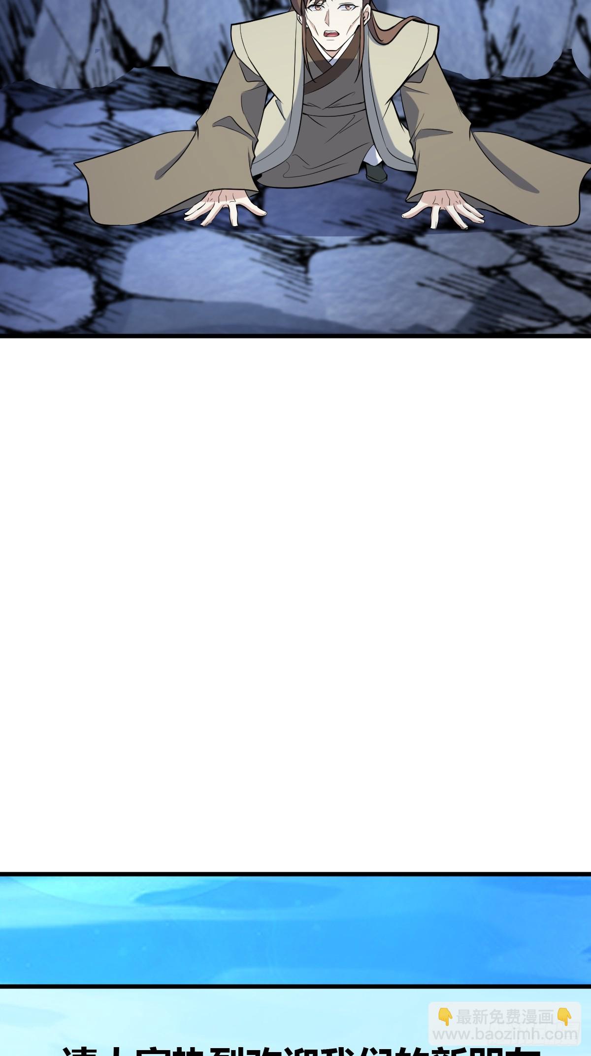 131-第130话