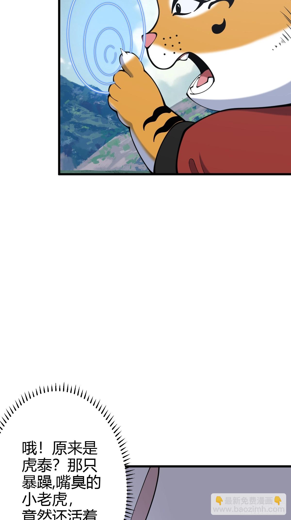 131-第130话