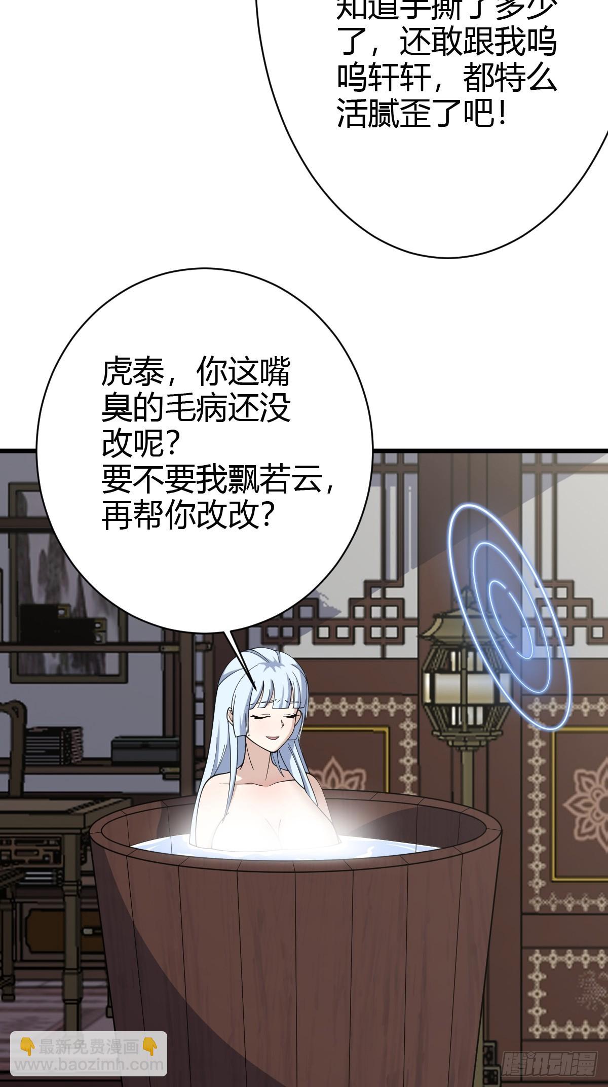 131-第130话