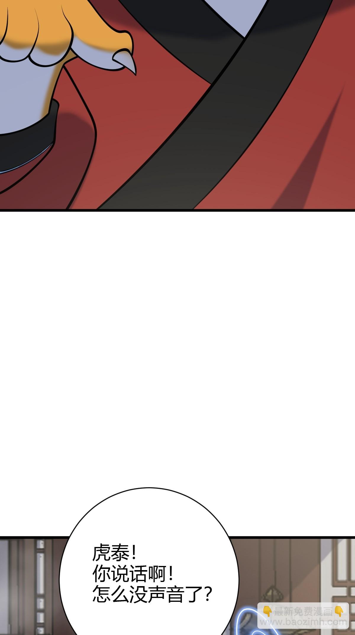 131-第130话
