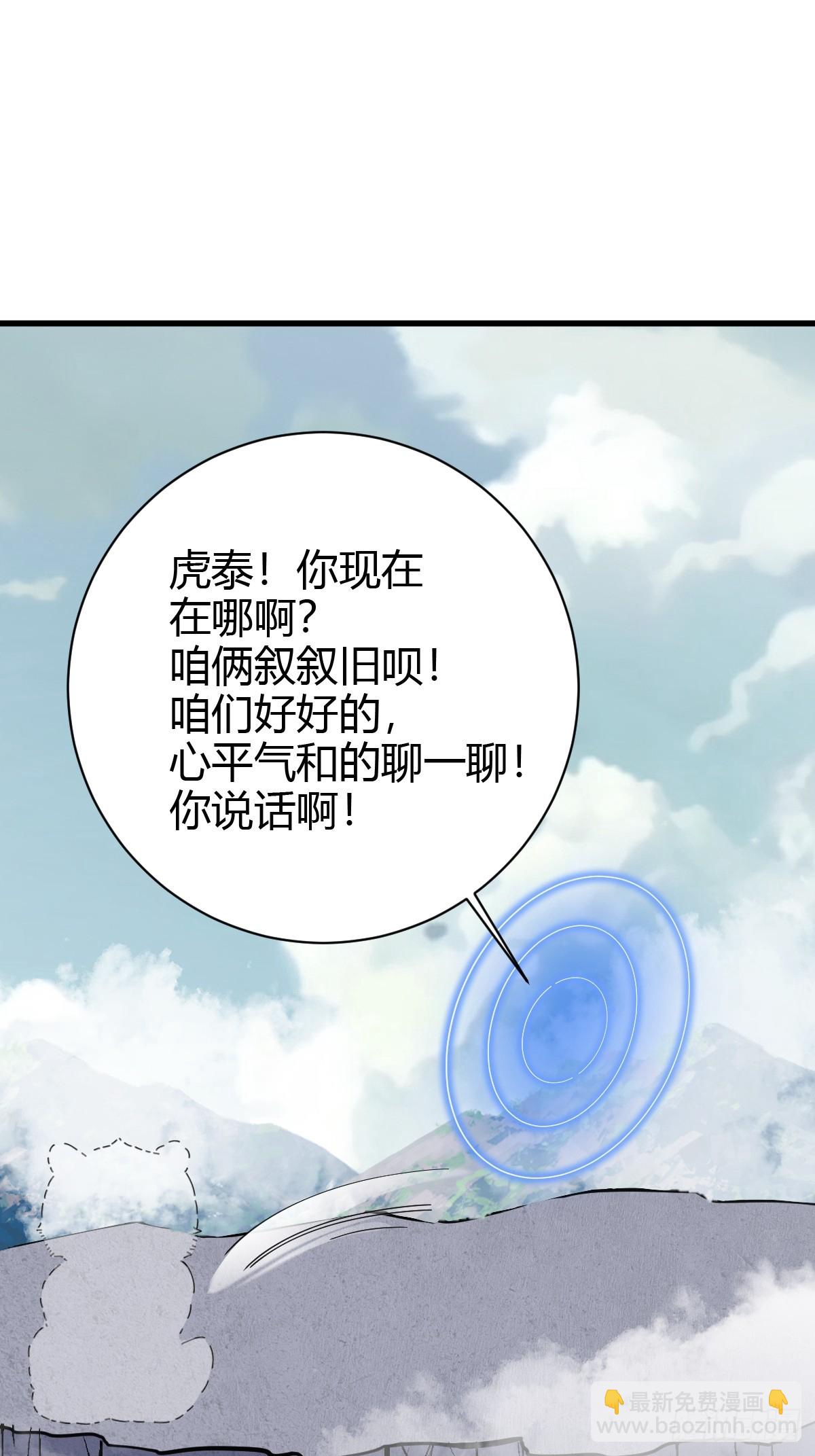 131-第130话