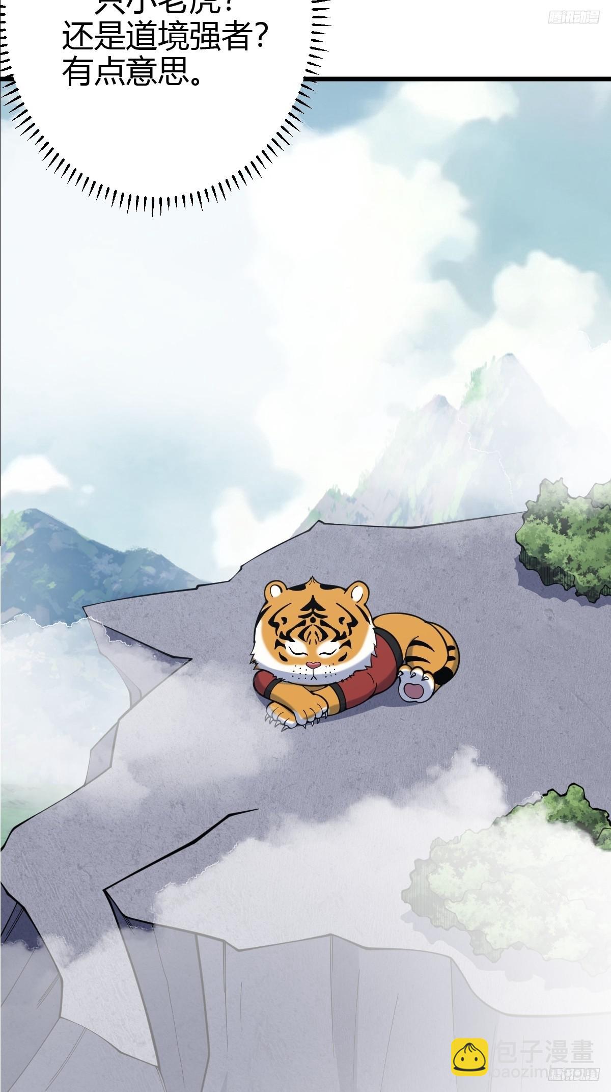 131-第130话