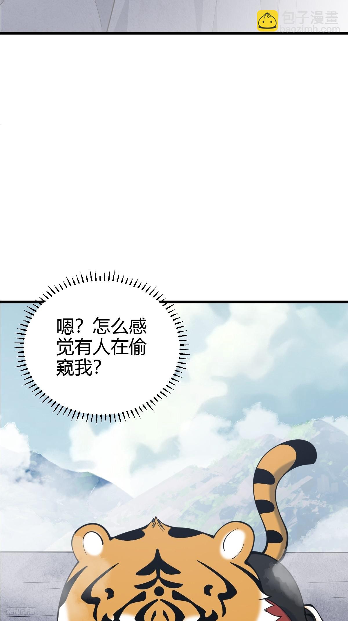 131-第130话