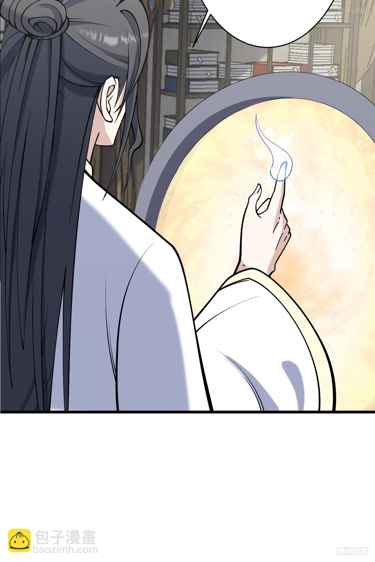 131-第130话