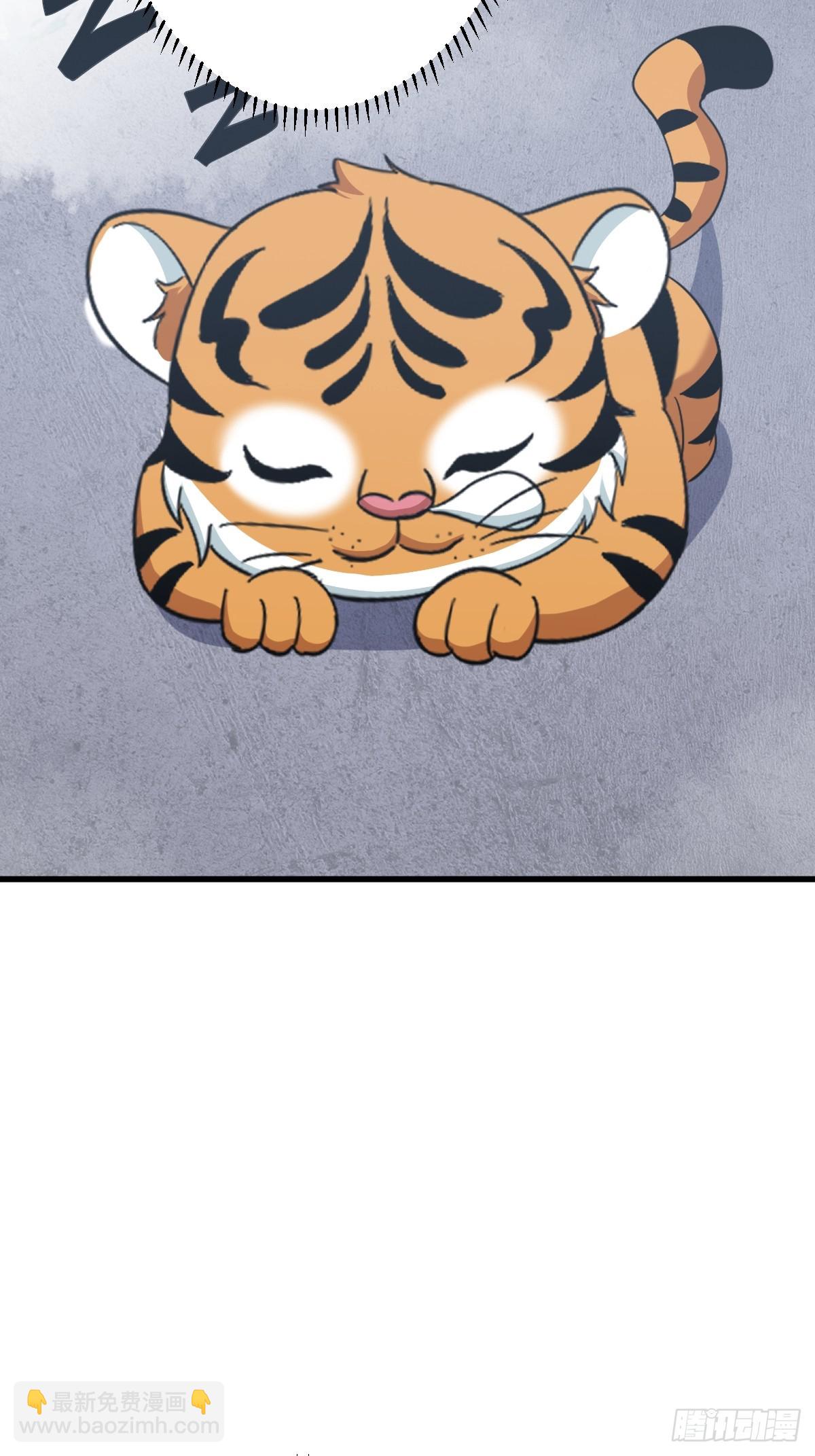 133-第132话