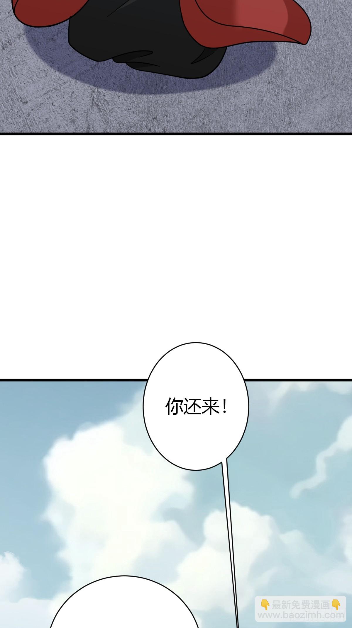 133-第132话