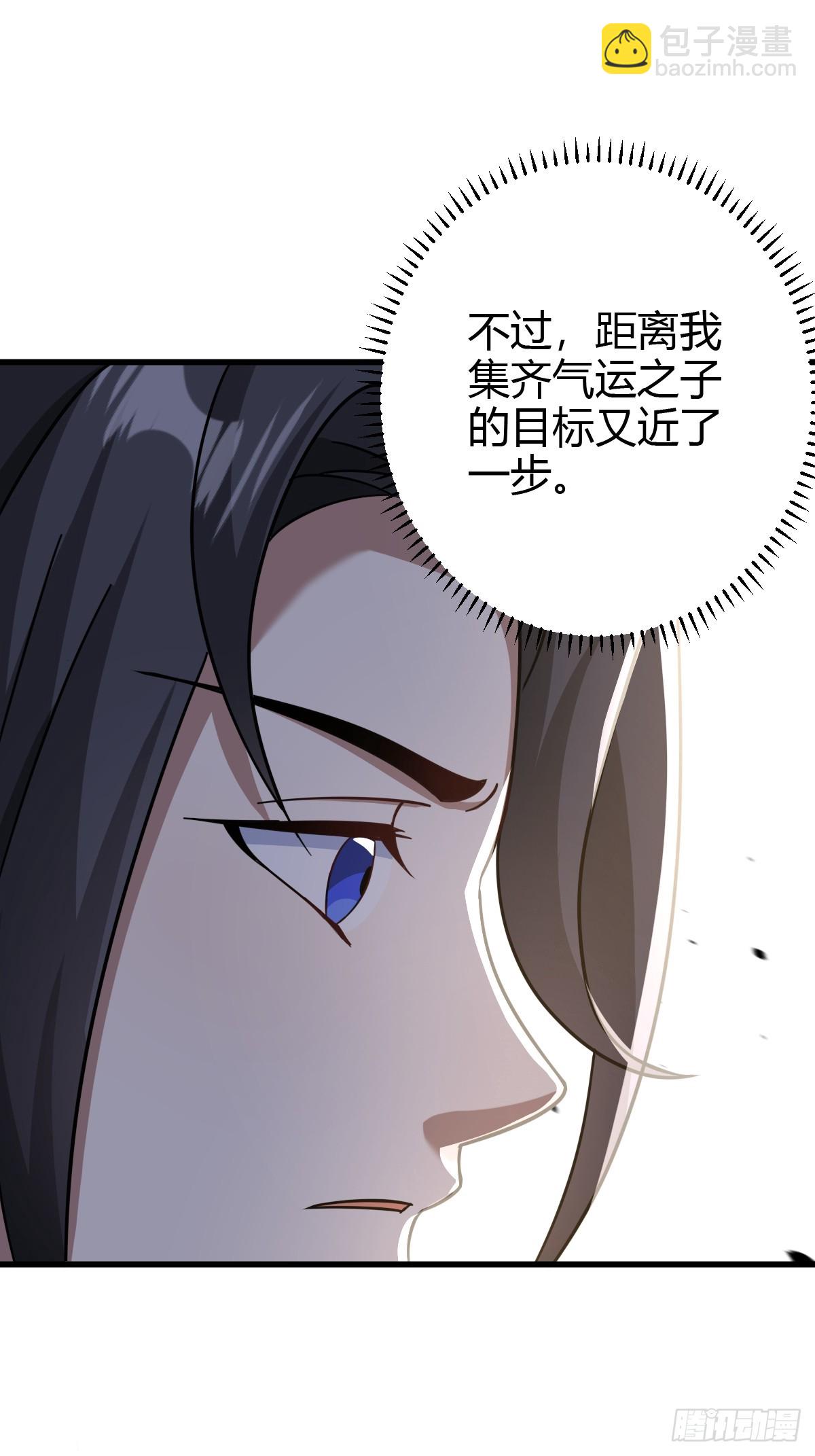 133-第132话