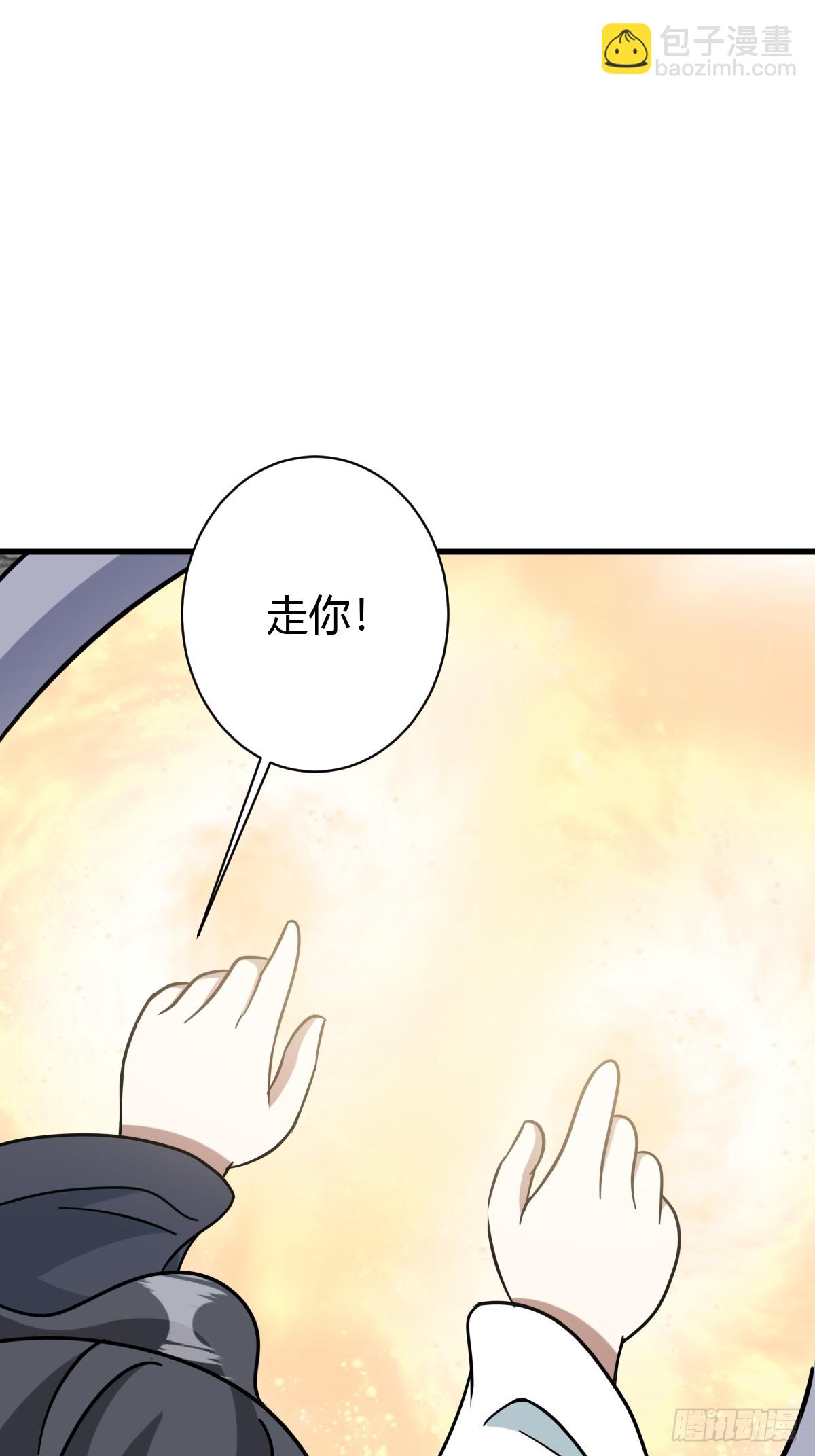 133-第132话