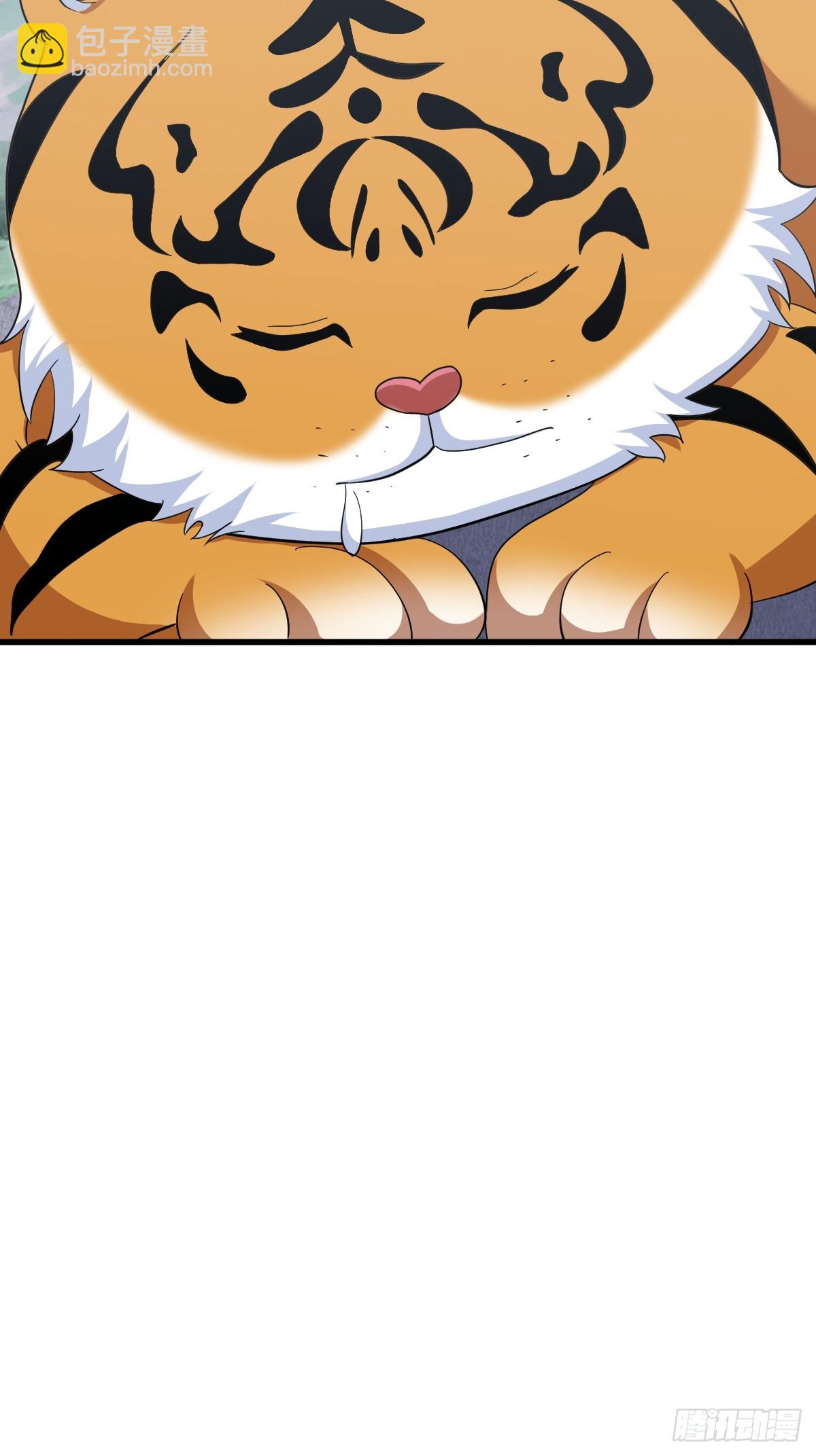 133-第132话
