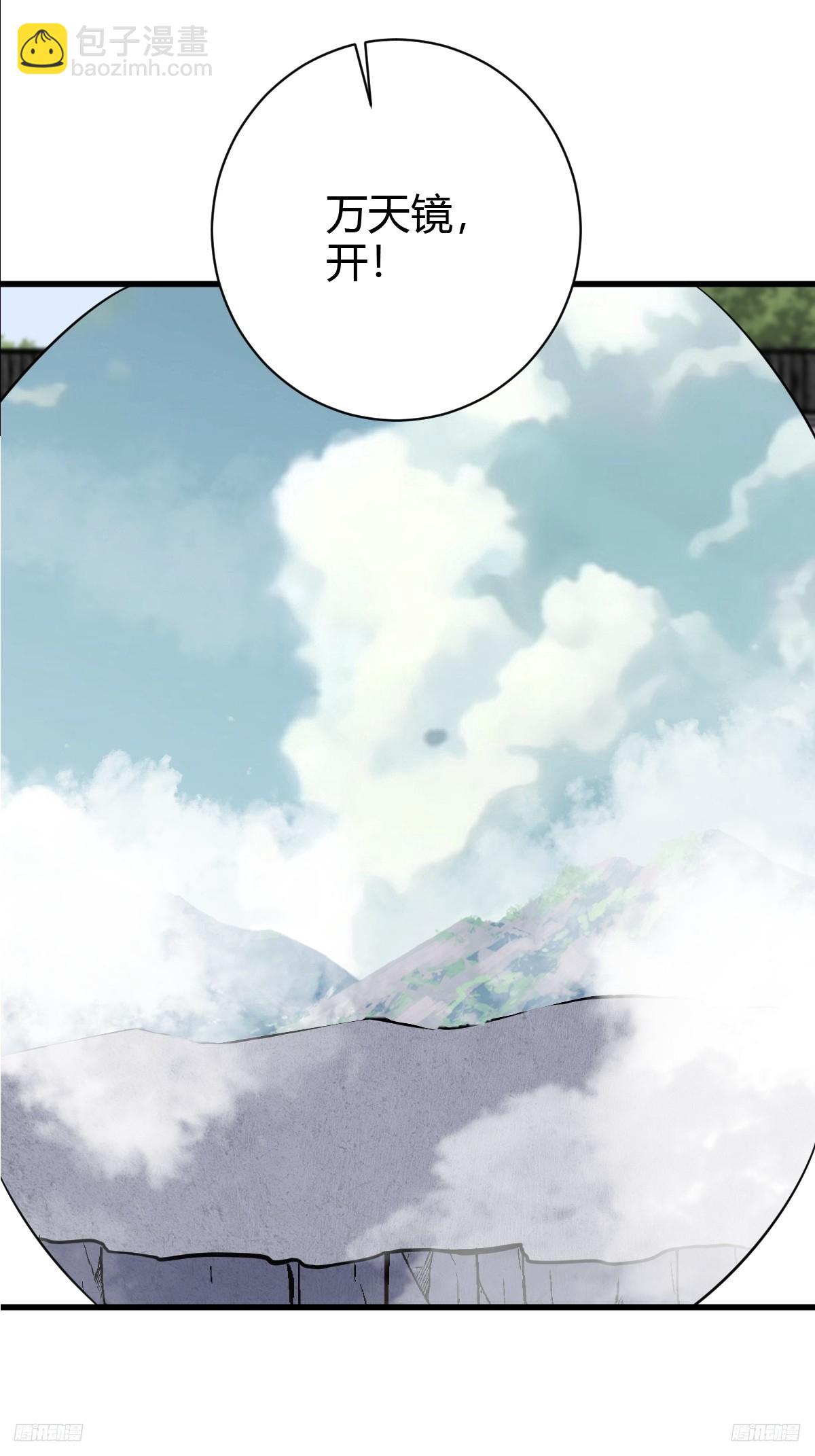 133-第132话