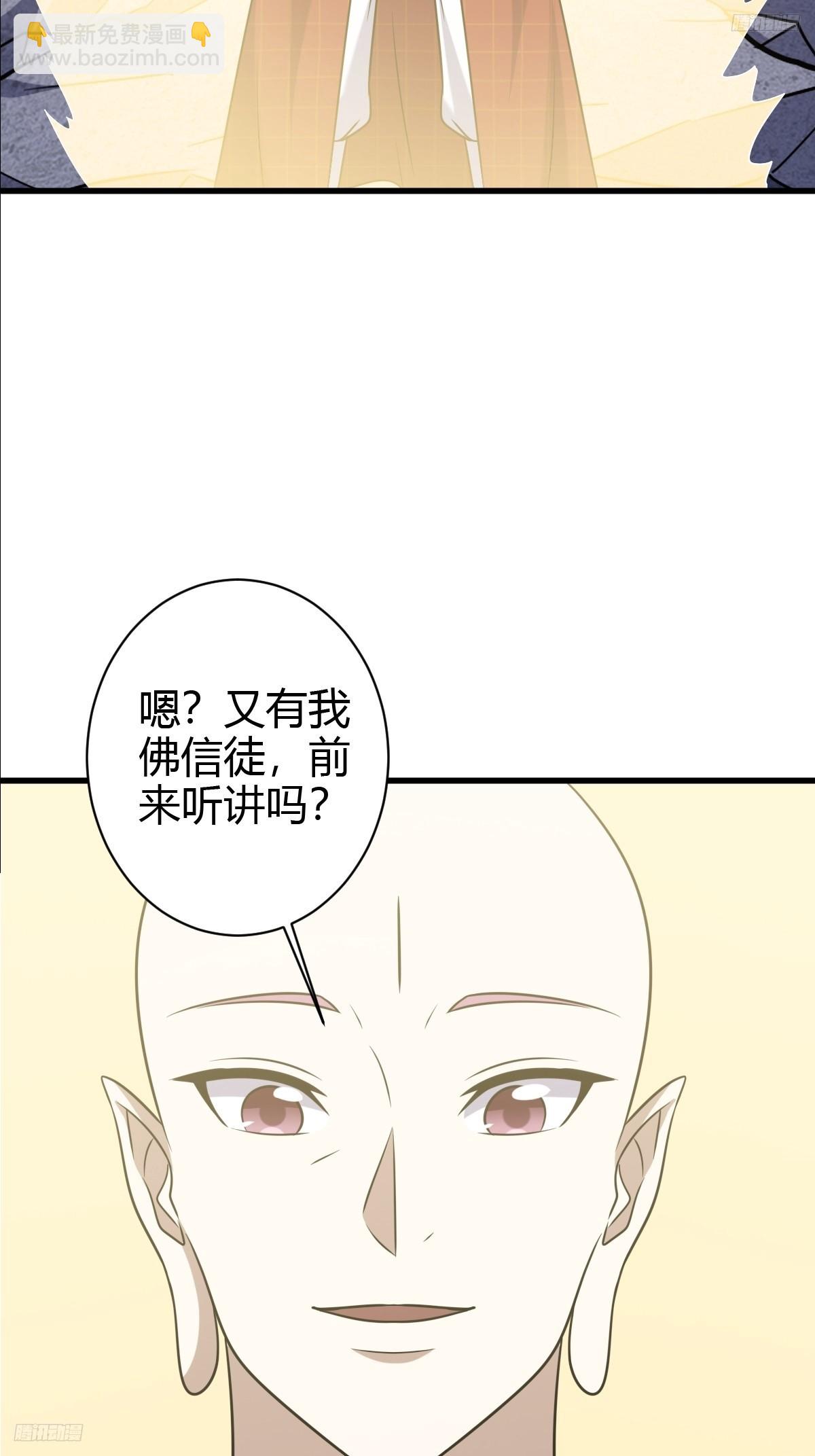 135-第134话