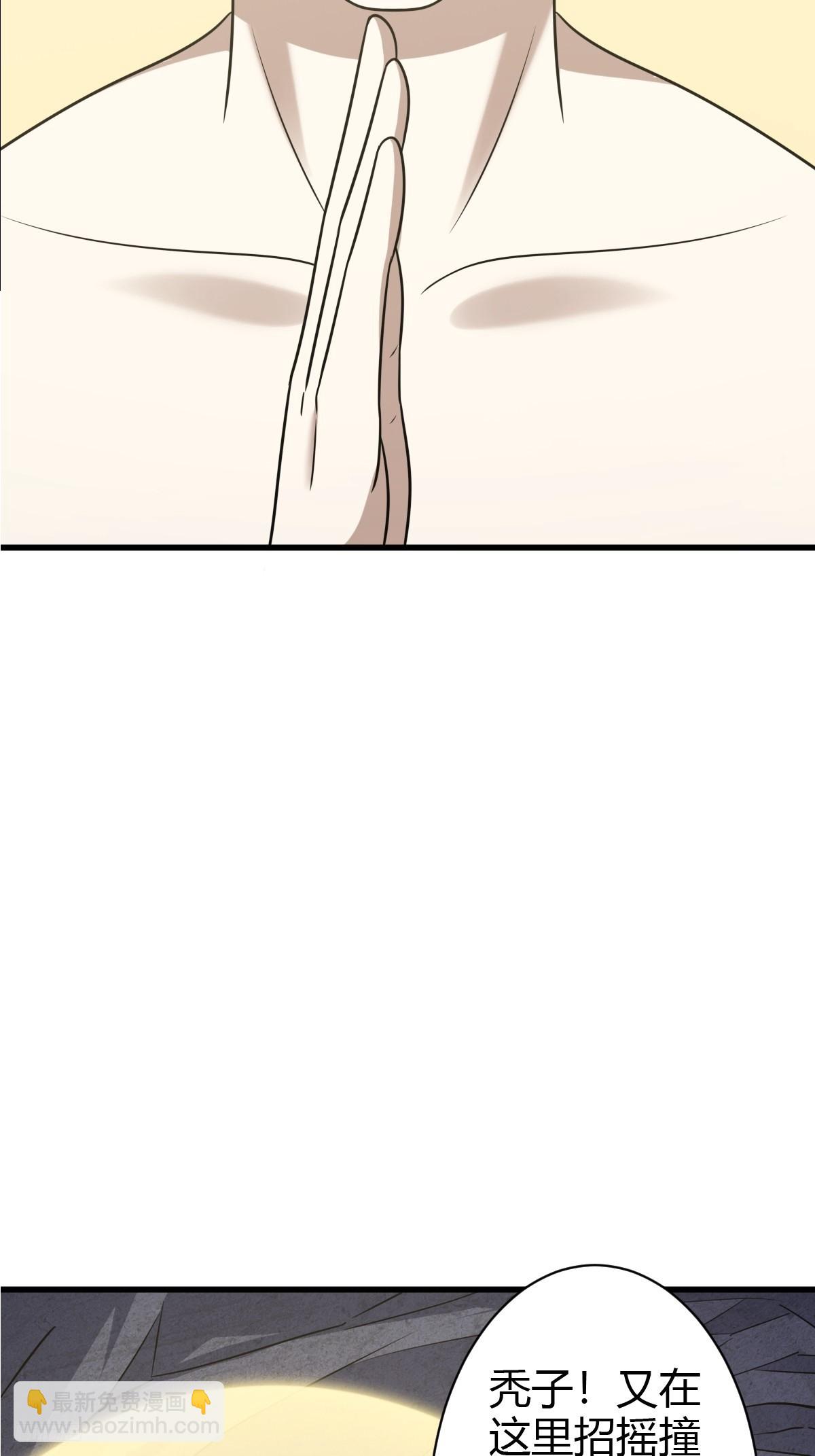 135-第134话
