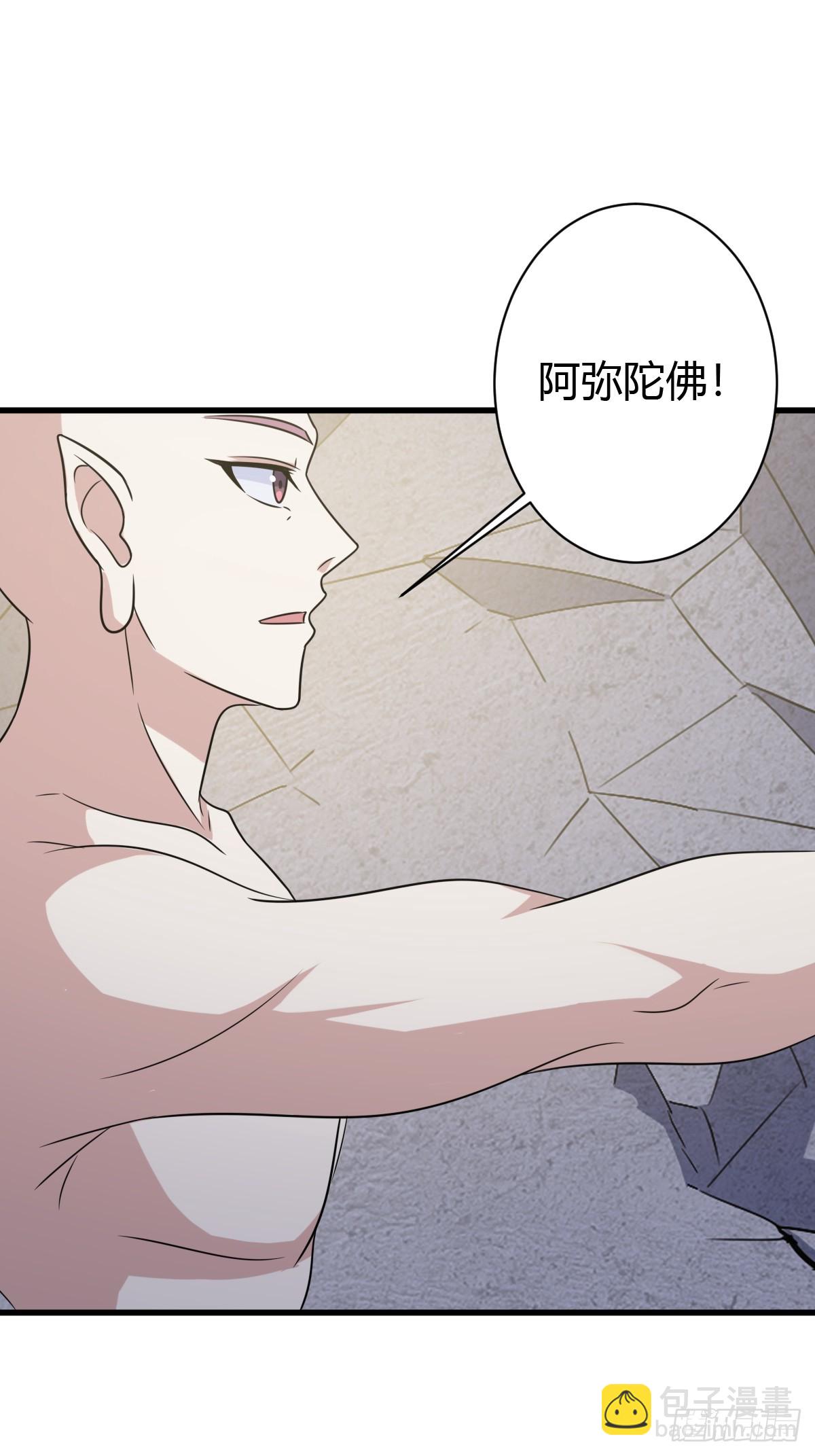 135-第134话