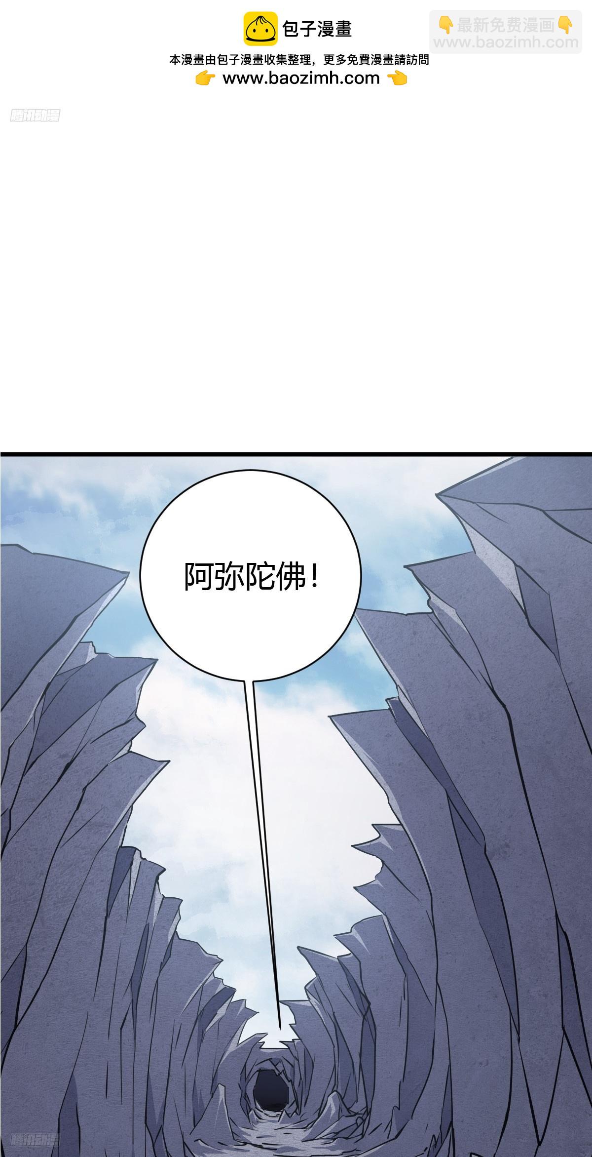 135-第134话