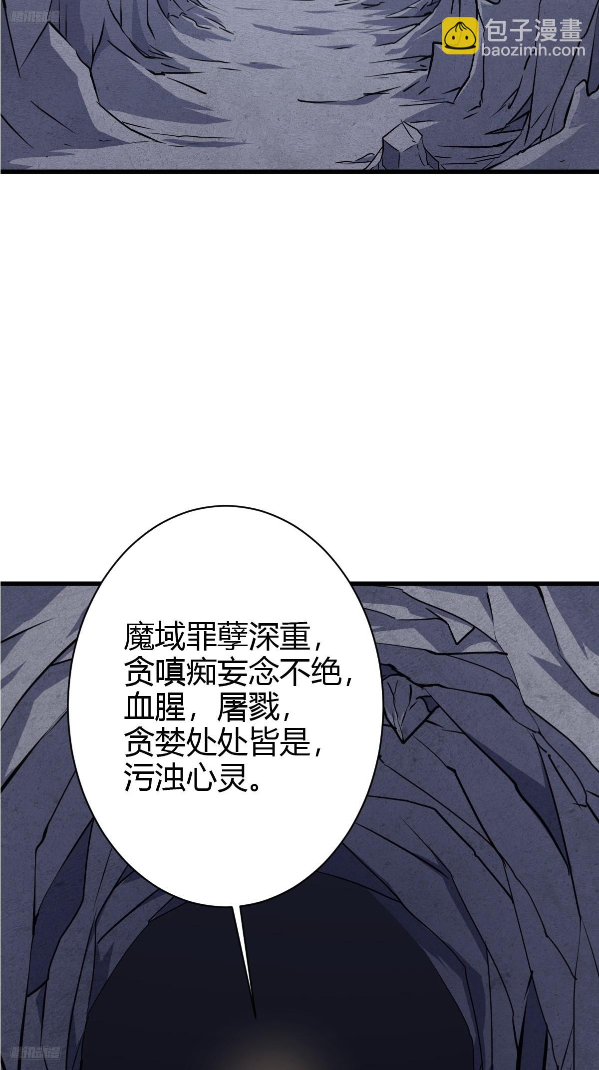 135-第134话