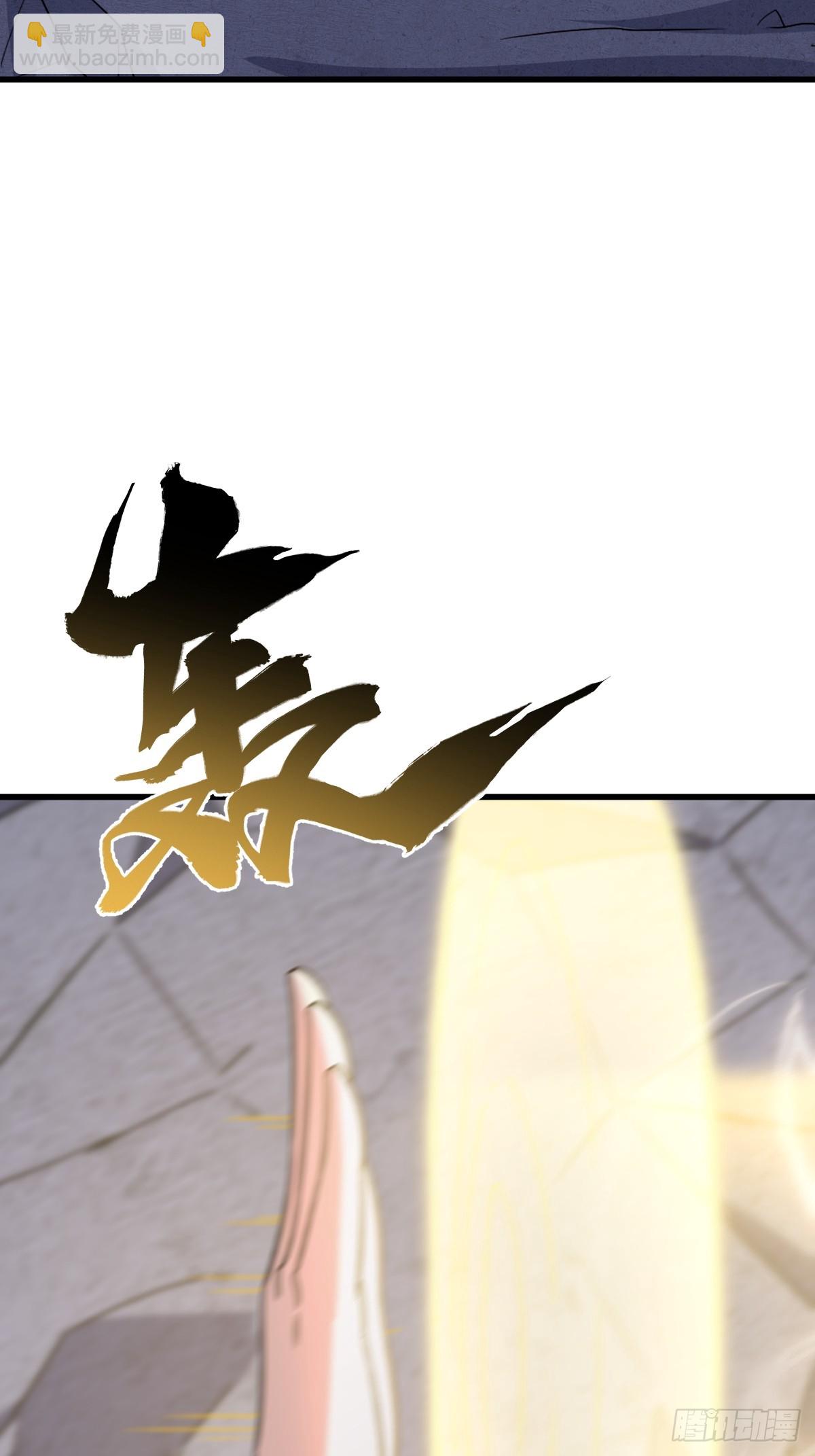 135-第134话