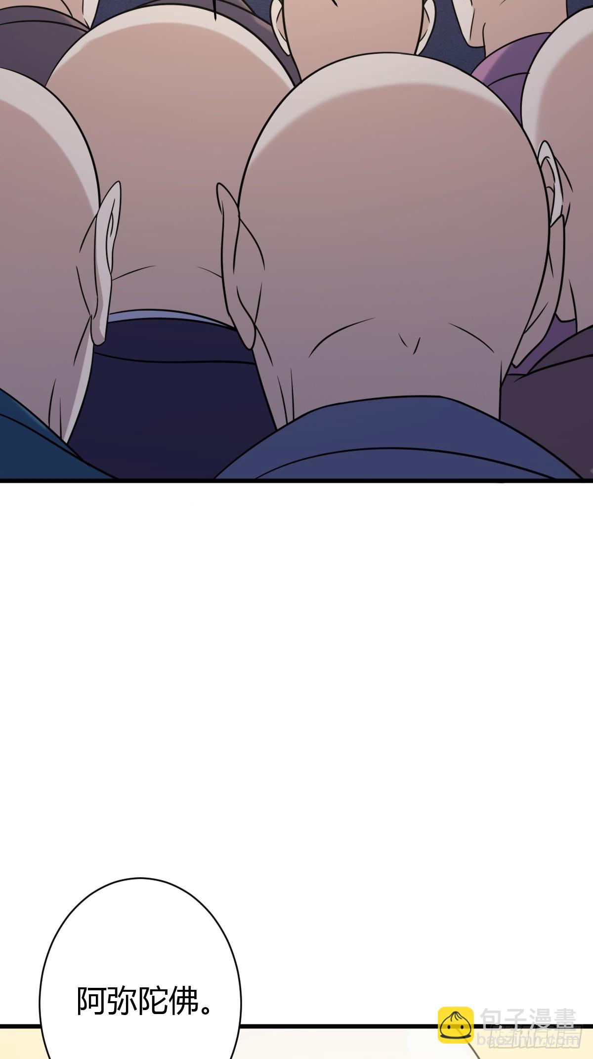 135-第134话