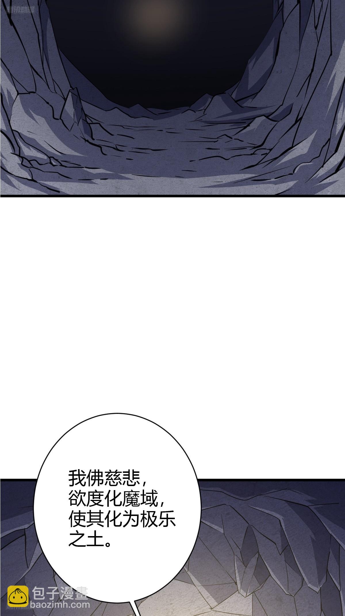 135-第134话