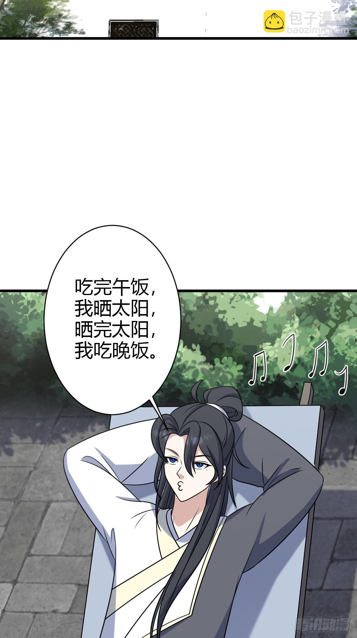 135-第134话