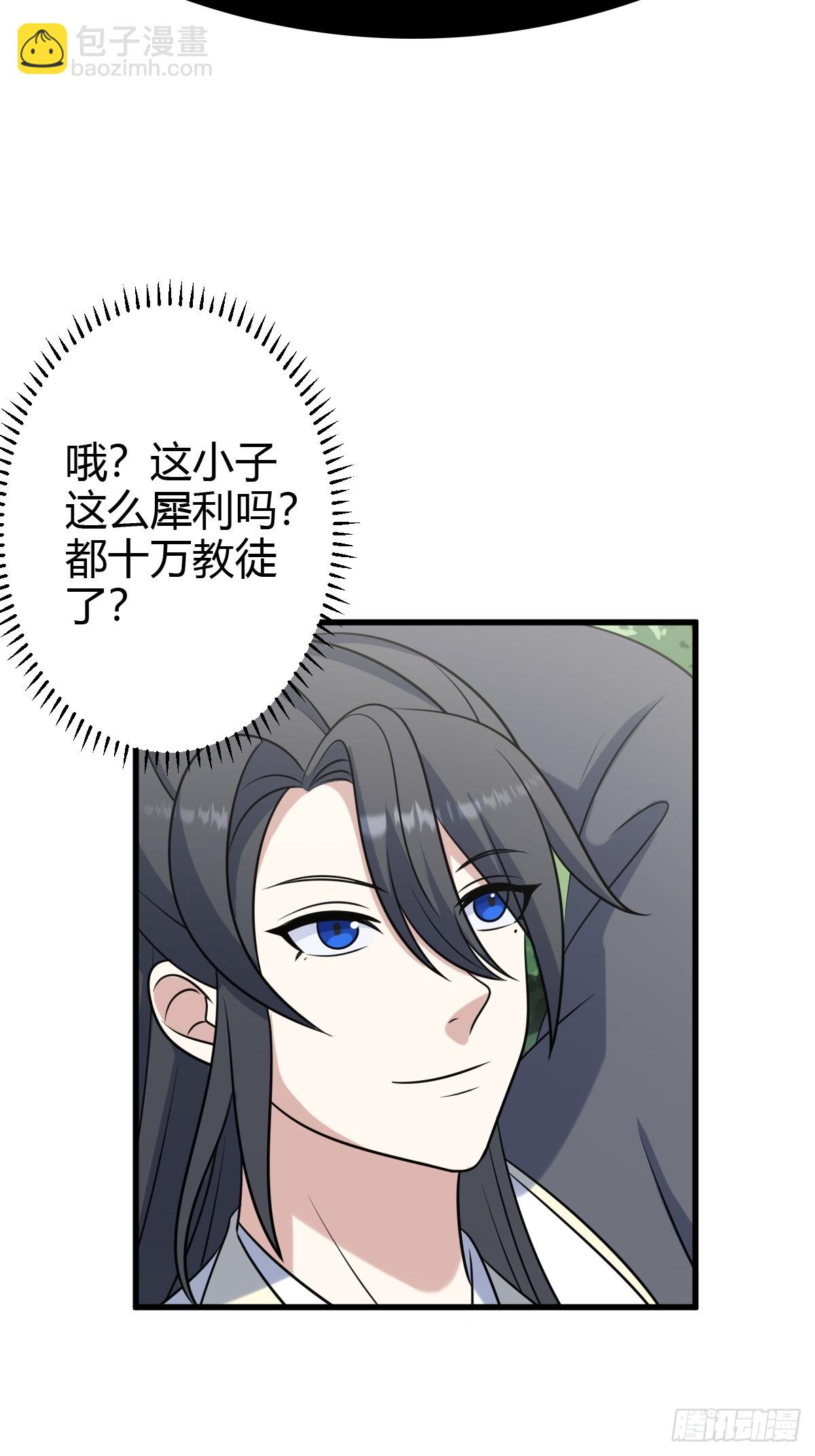 135-第134话