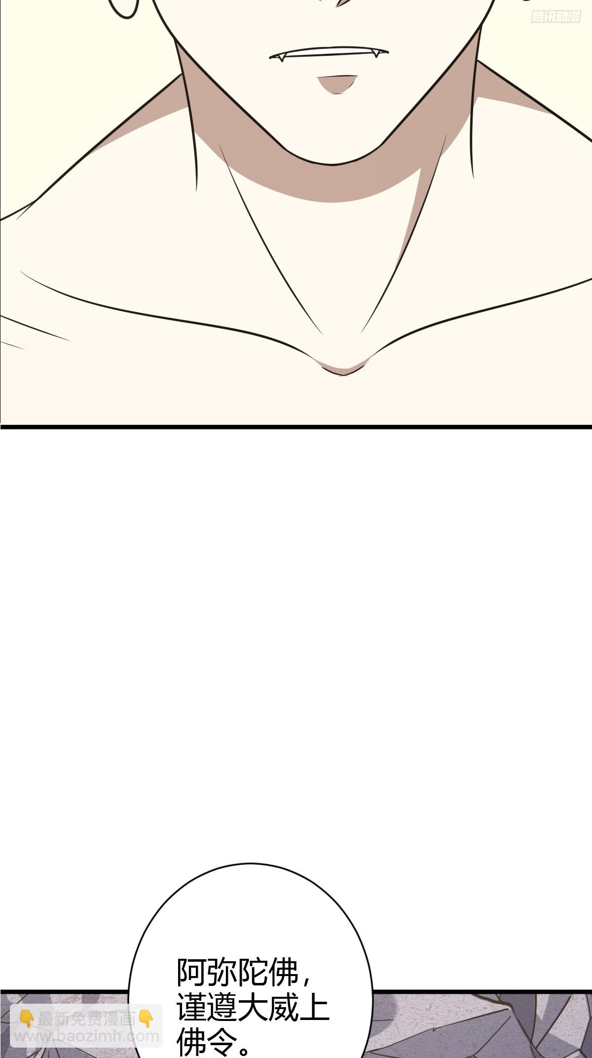 135-第134话