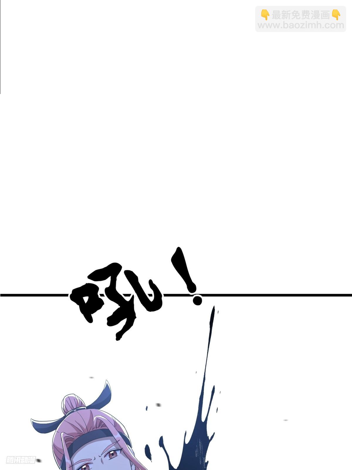137(1/2)-第136话