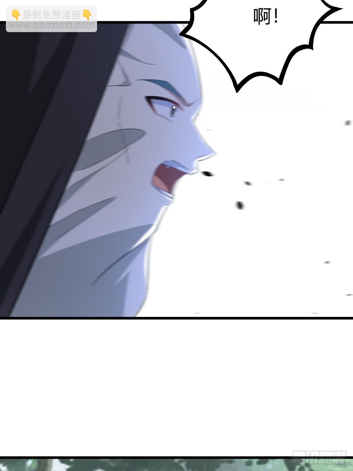 137(1/2)-第136话
