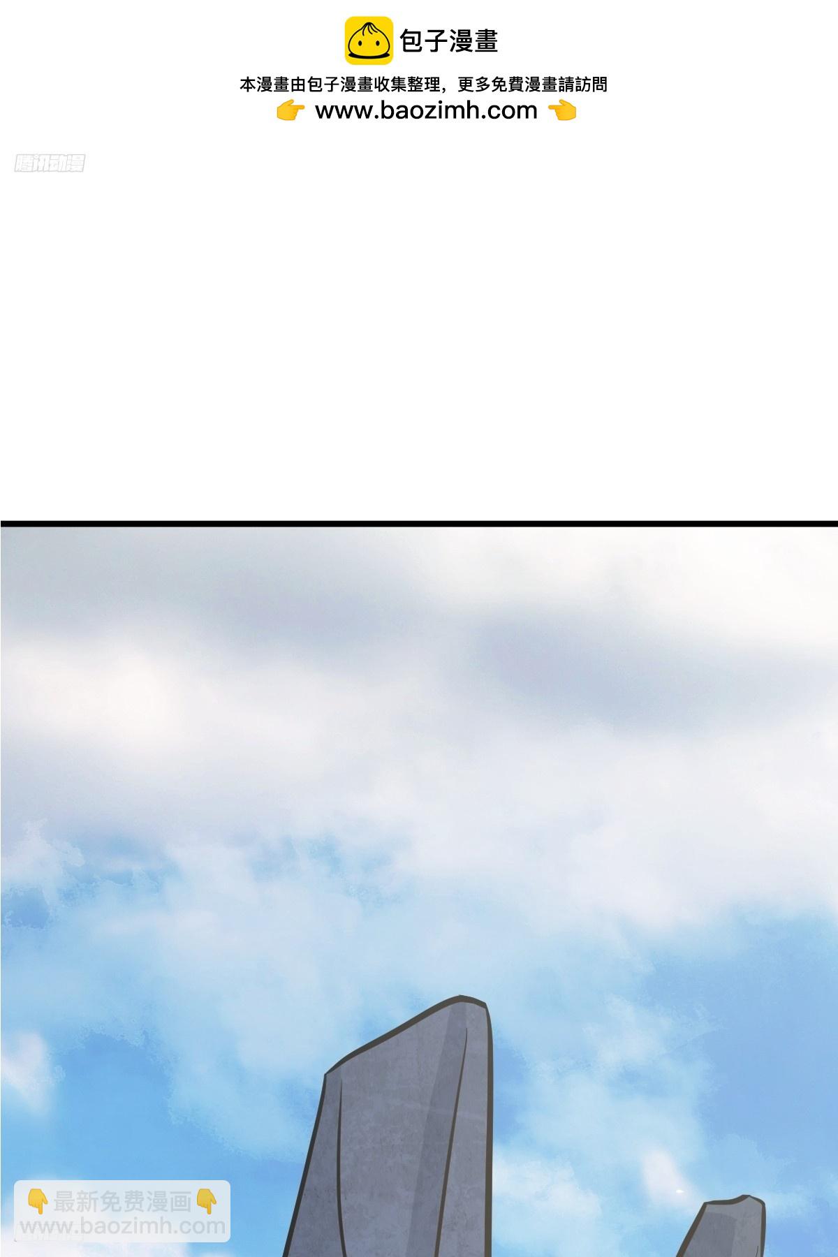 137(1/2)-第136话