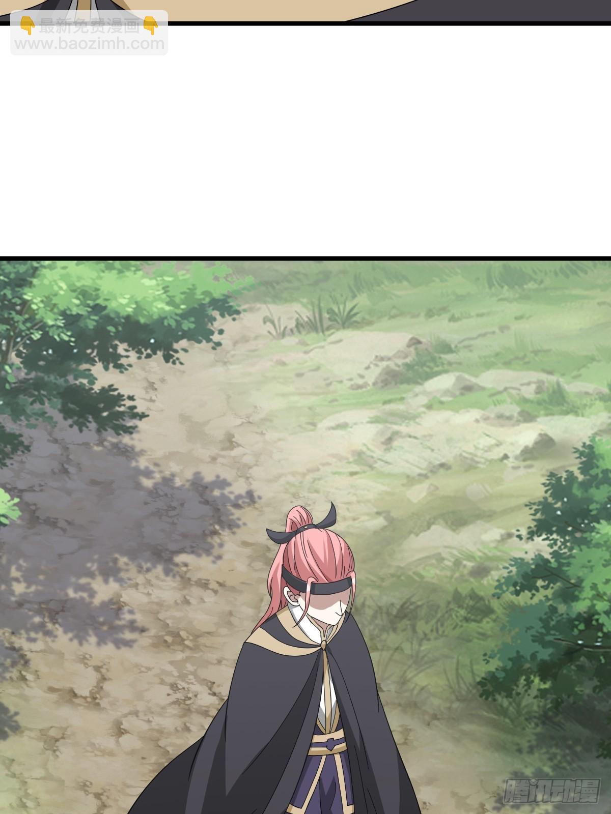 137(1/2)-第136话