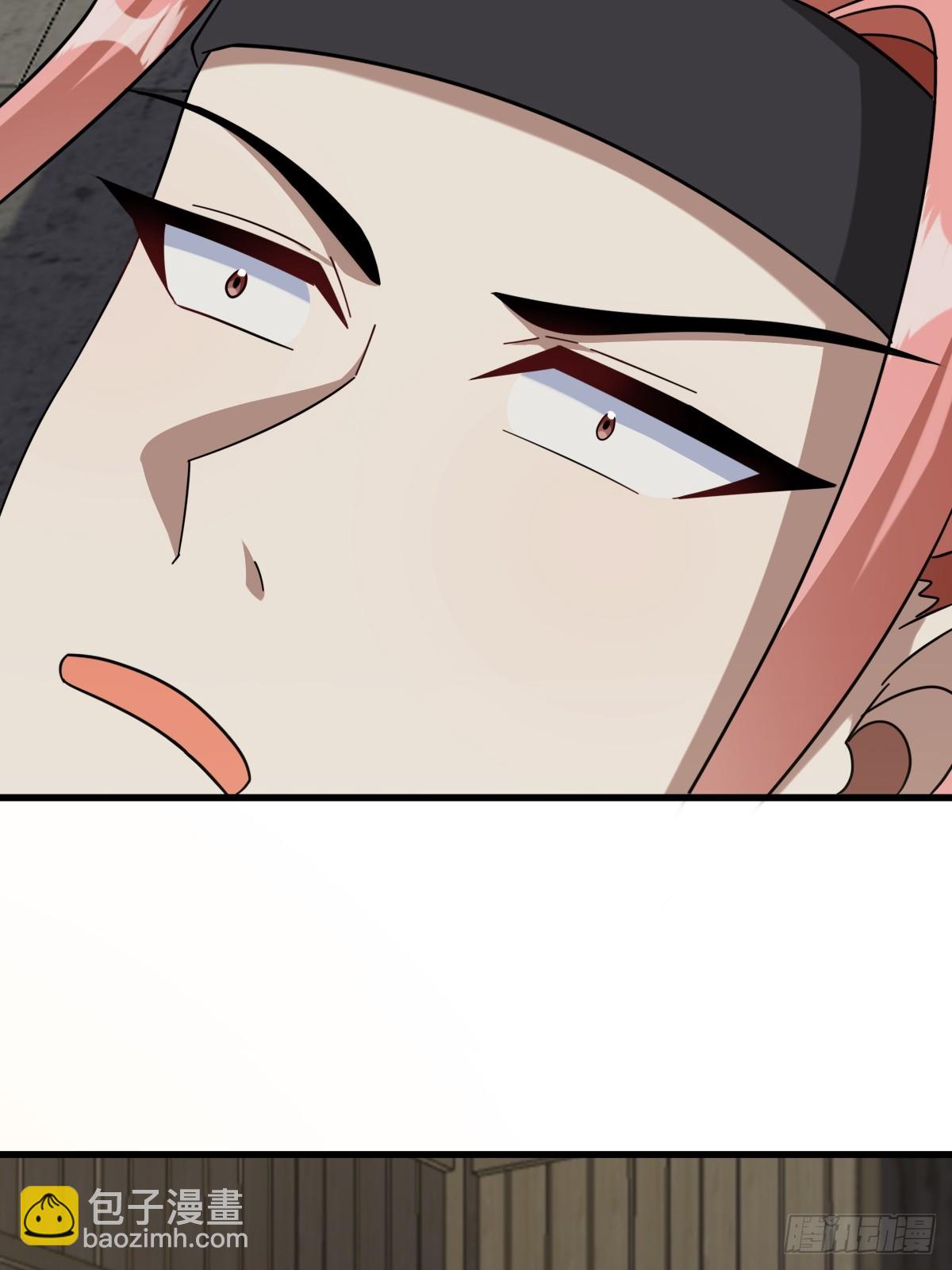 137(1/2)-第136话