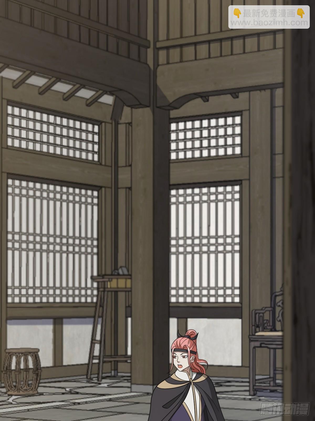 137(1/2)-第136话
