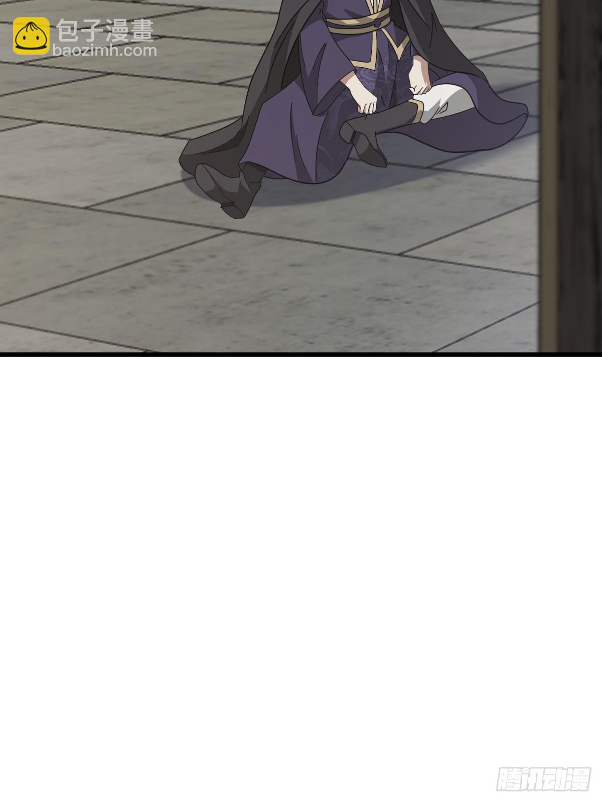 137(1/2)-第136话