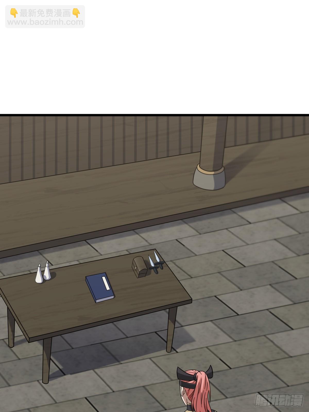 137(1/2)-第136话