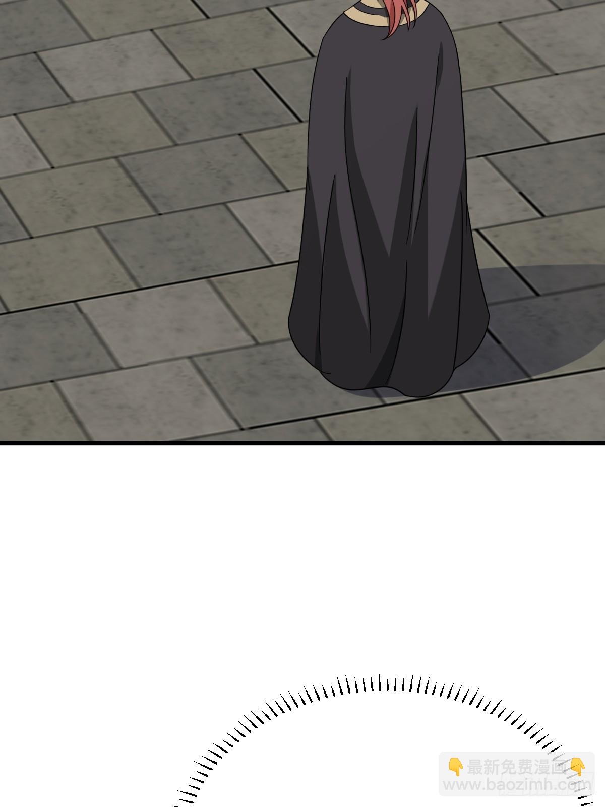 137(1/2)-第136话