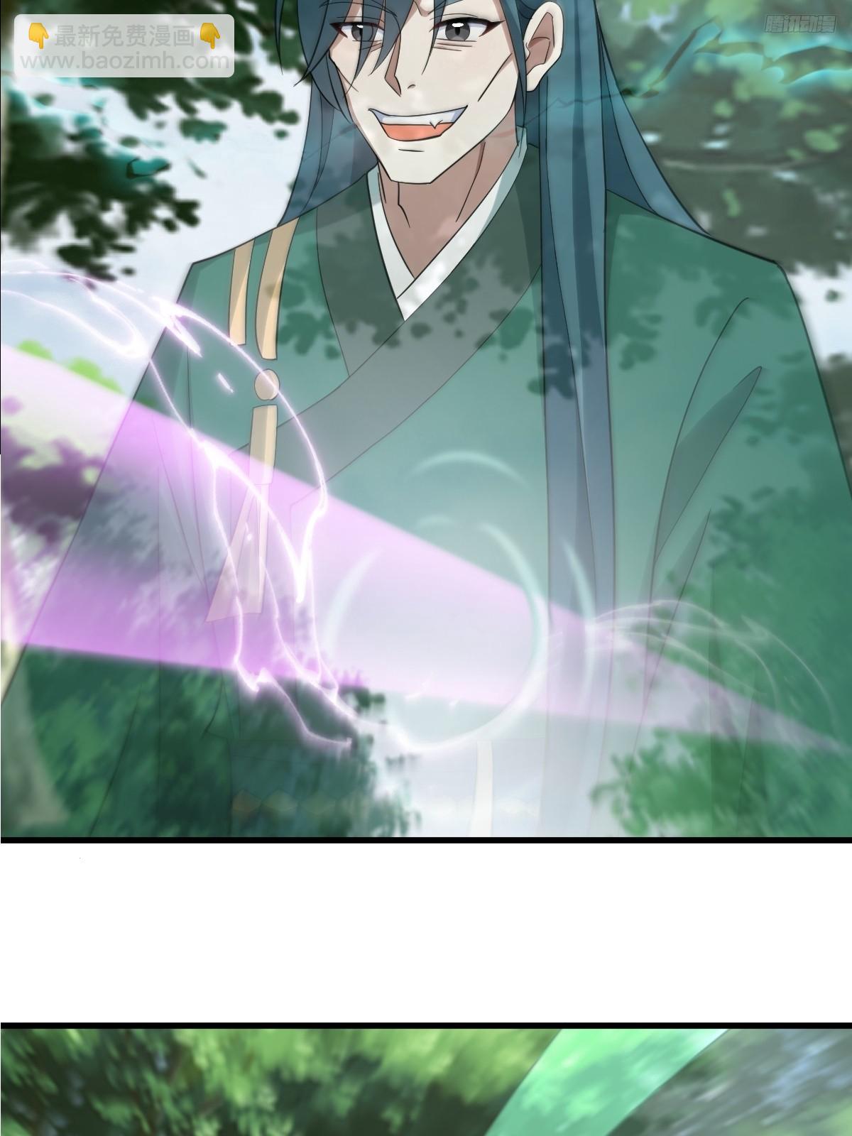 137(1/2)-第136话
