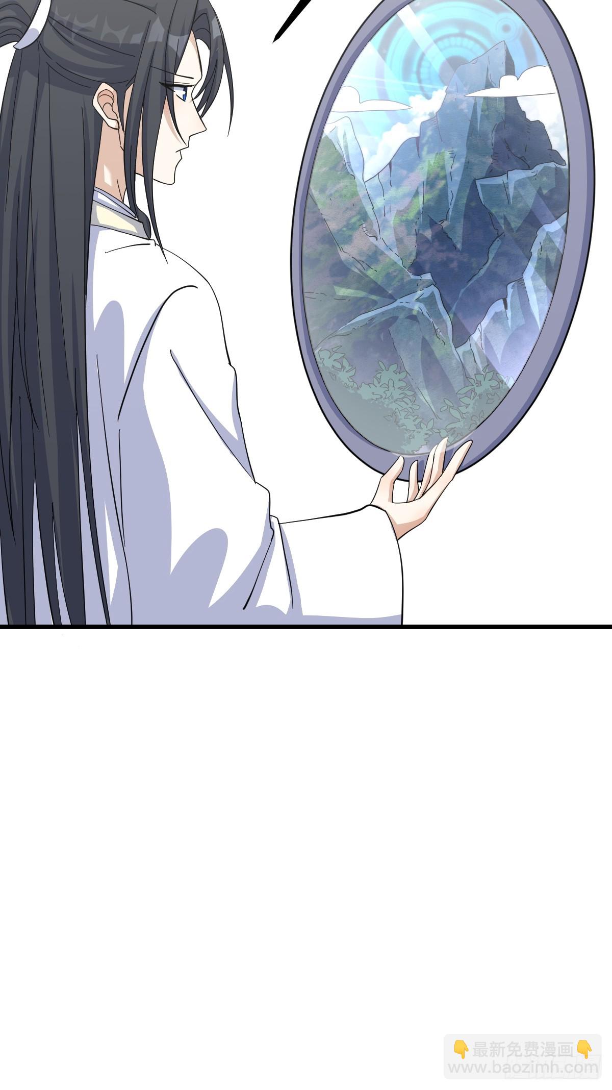139(1/2)-第138话