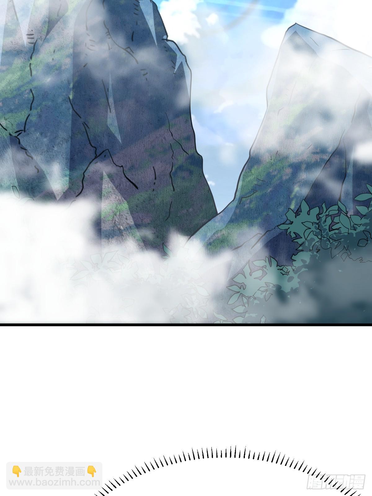 139(1/2)-第138话