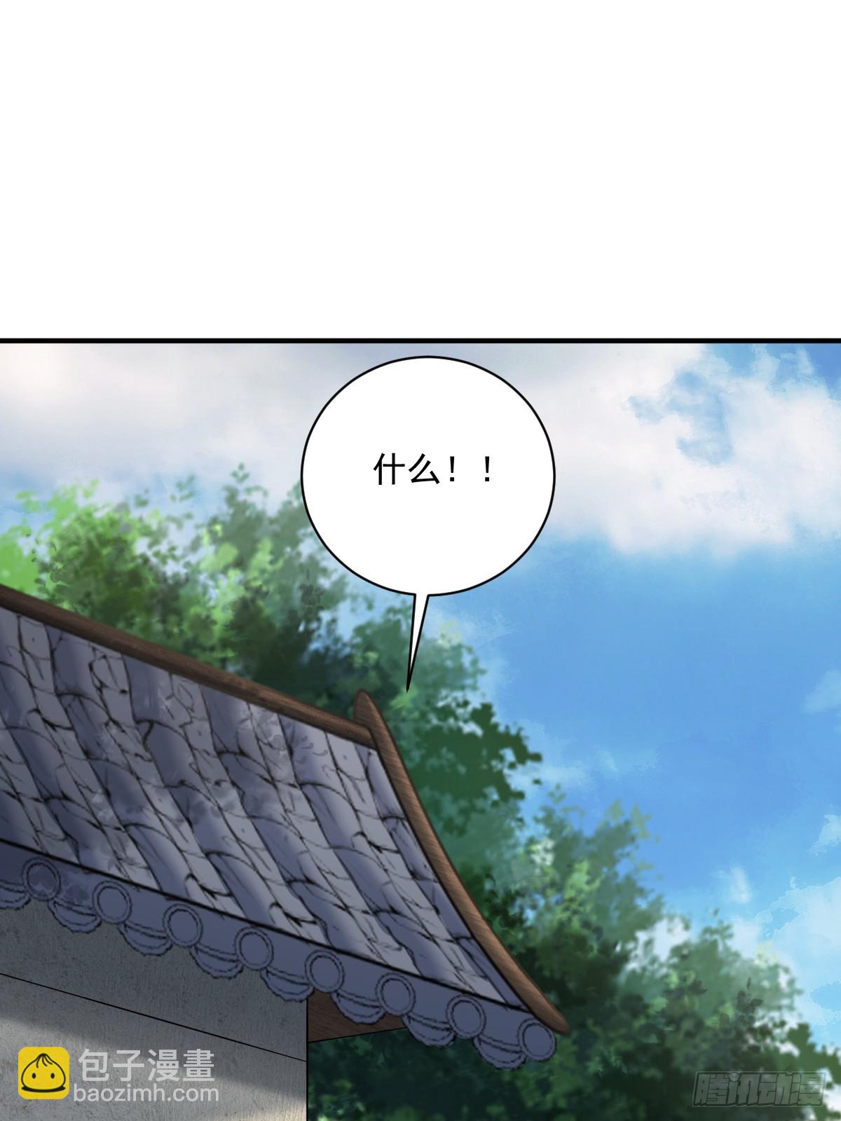 14-第14话