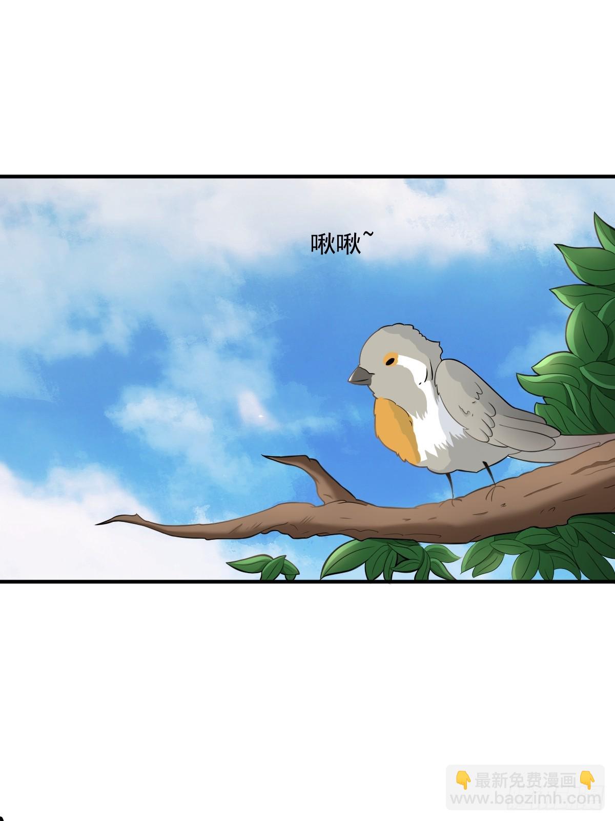 14-第14话