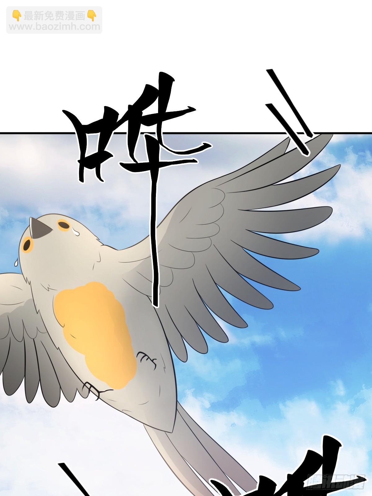 14-第14话