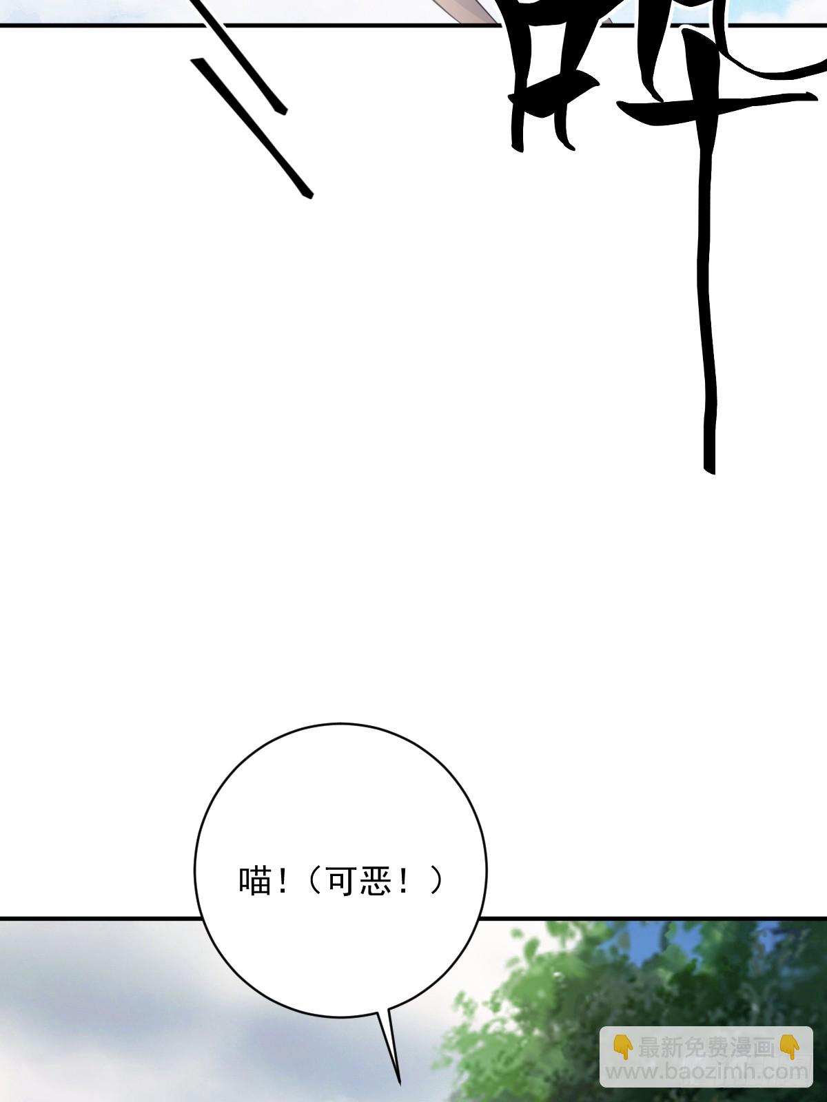 14-第14话